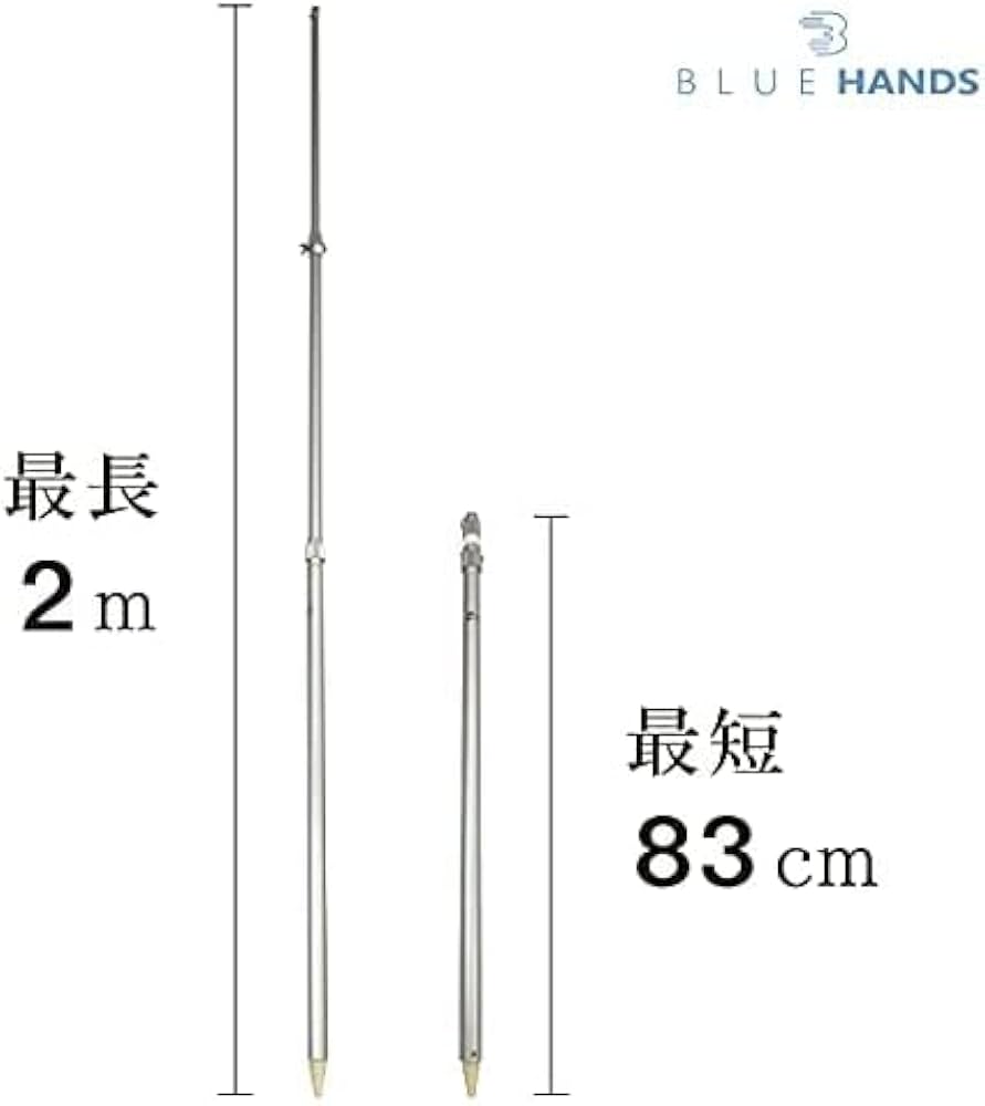国旗 掲揚 フルセット 屋内 日本国旗90×130cm綿 国旗球等 5点セット Amazon.co.jp: [国旗 掲揚 フルセット] 屋内 日本国旗90×135cm綿